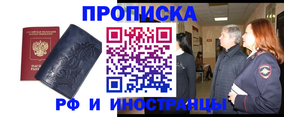 форма 3 в Талдоме